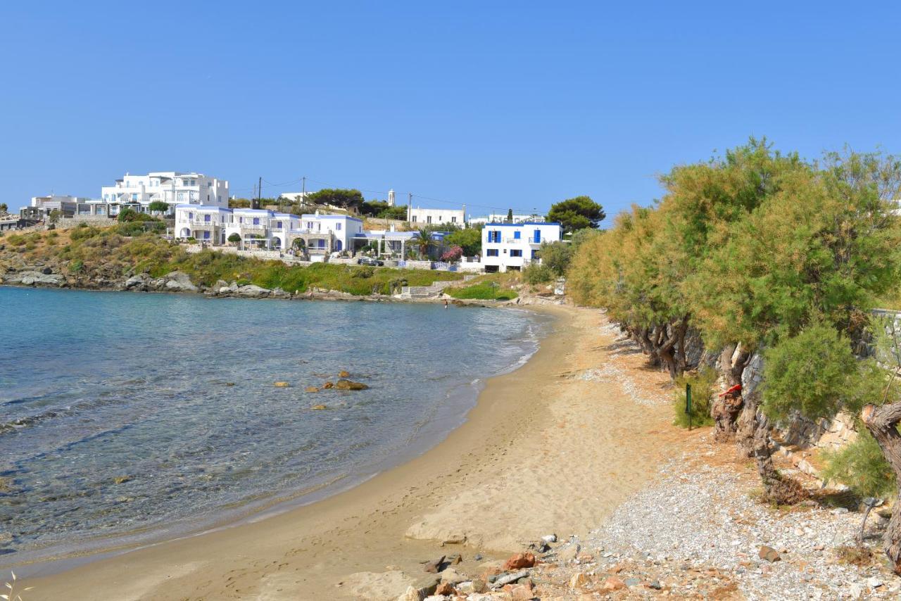 Glafki Syros Appartement *