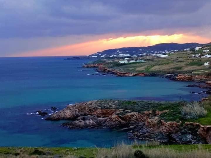 Glafki Syros Appartement *